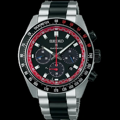 Seiko Prospex - Speedtimer - DATSUN Fairlady Z SSC957P1 Limited Edition