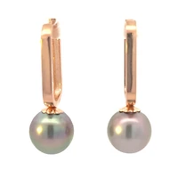 10K Rose Gold Tahitian Pearl Drop / Dangle Huggie Earrings