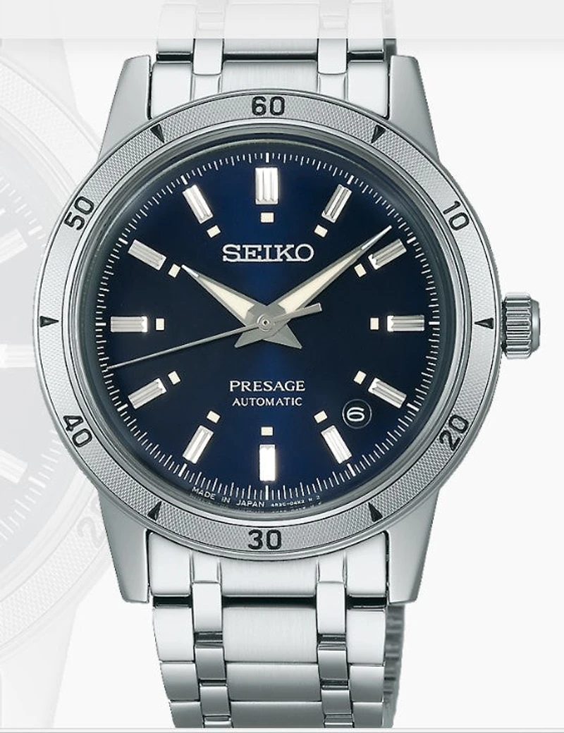 SEIKO Presage Style 60's Men's Watch - SRPL07 - Shipping Immediately