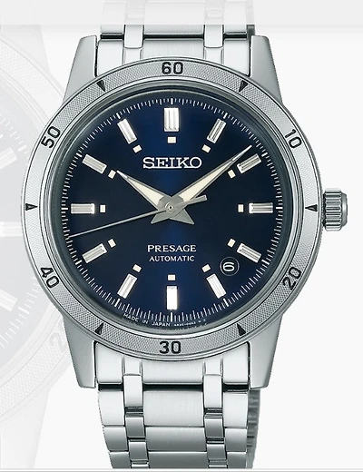 SEIKO Presage Style 60's Men's Watch - SRPL07 - Shipping Immediately