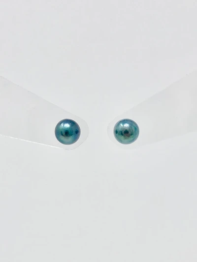 Cultured Black Pearl Stud Earrings