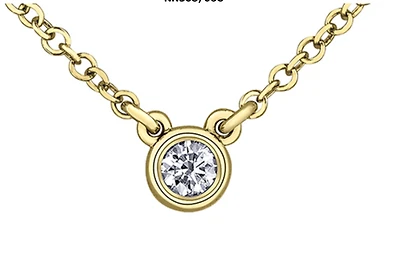 14K Yellow Gold 0.04-0.23cttw Round Brilliant Canadian Diamond Bezel Set Necklace - / Carat Total