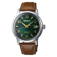 SEIKO Mens Watch SRPE45J1