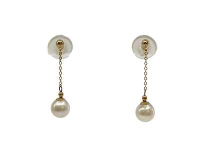 14K Gold Cultured Pearl Earrings with Butterfly Backs