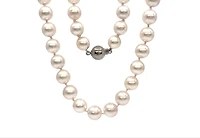 7.5-8.0mm White Cultured Pearl Strand with 14K White Gold Pearl Clasp - 20"