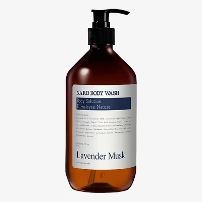 BOUQUET GARNI Nard Shampoo Lavender Musk (500 ml)