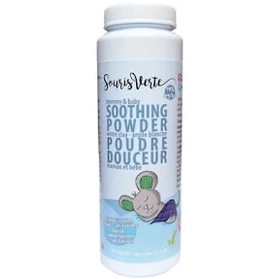SOURIS VERTE Soothing Powder White Clay (100 grams)