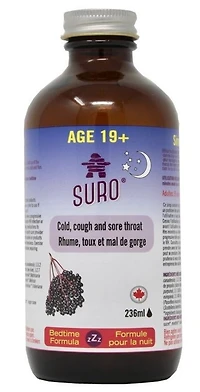 SURO Elderberry Syrup Nighttime (age 19+)