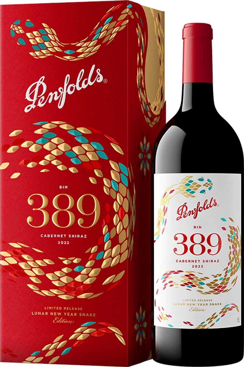 BCLIQUOR Cabernet Shiraz - Penfolds Bin 389 2020