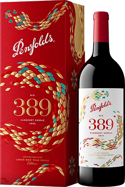 BCLIQUOR Cabernet Shiraz - Penfolds Bin 389 2020