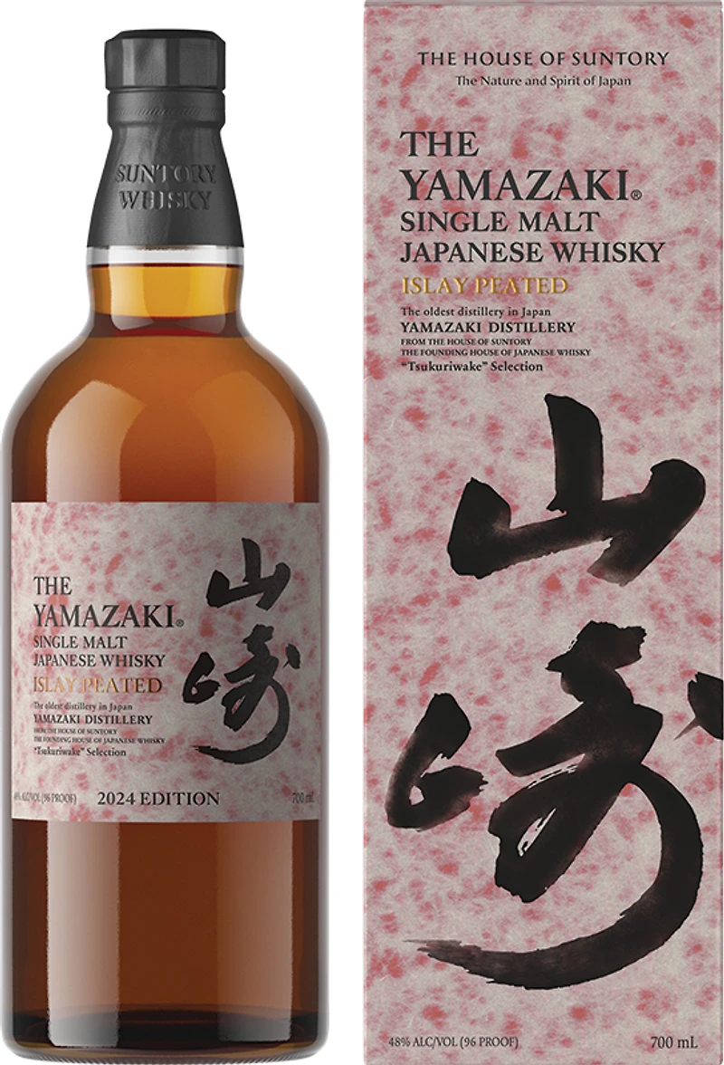 BCLIQUOR Yamazaki - Islay Peat Malt