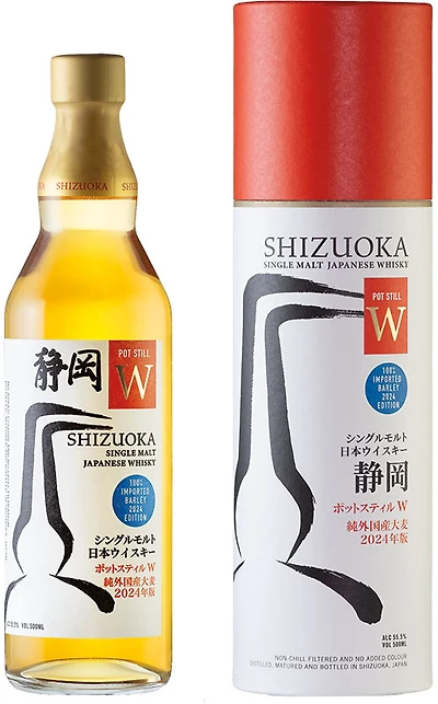 BCLIQUOR Shizuoka - Single Malt Japanese Whisky Pot Still W 2024 Edit