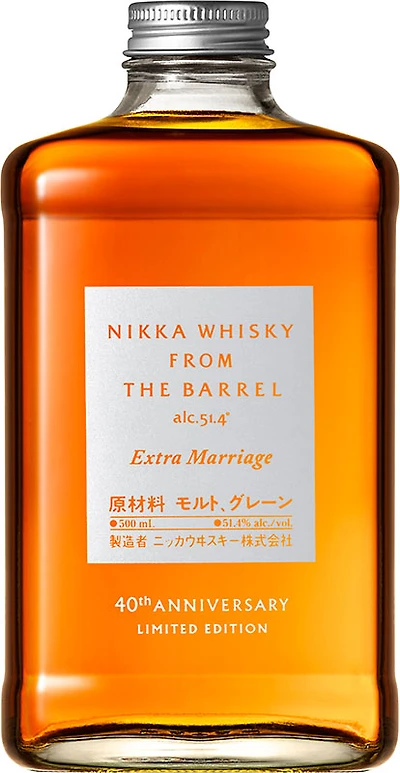 BCLIQUOR Nikka - From The Barrel Extra Marriage
