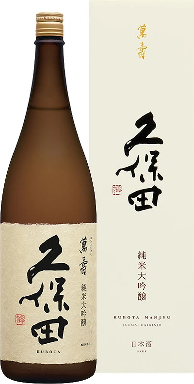 BCLIQUOR Kubota Junmai Daiginjo Manjyu