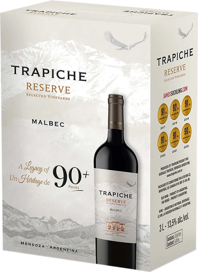 BCLIQUOR Malbec - Trapiche Reserve Mendoza