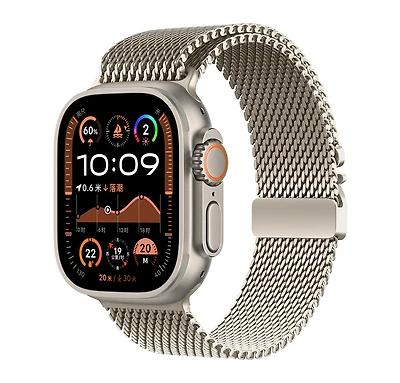Logiix Milanese Link Apple Watch Ultra Band 42mm/44mm/45mm/46mm/49mm - Titanium Finish