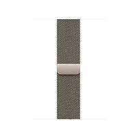 38mm/40mm/41mm/42mm Natural Milanese Loop