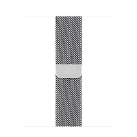 Apple Watch 42/44/45mm Silver Milanese Loop