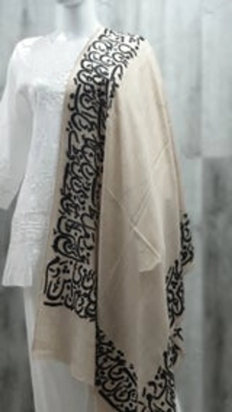 Pure Pashmina Stole Sozni Hand Embroidered calligraphy (ONE OF A KIND)