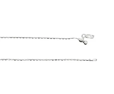 Adjustable Sterling Silver Bead Chain 16" - 24"