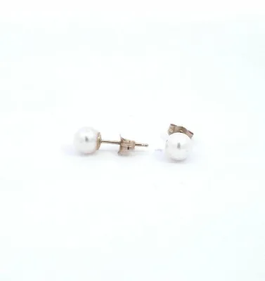 14K Yellow Gold 4.5-5.0mm Cultured Pearl Earrings with Butterfly Backs