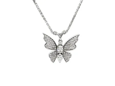 14K White Gold 0.75cttw Diamond Butterfly Pendant, 18"