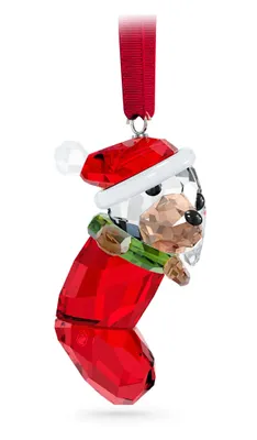 Swarovski Holiday Cheers : Ornament Beagle 5625363