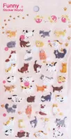 Funny Sticker World: Purr Kitty Cat