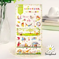 Daisyland Sticker: Cheerful Company