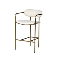 Parker Bar/Counter Stool