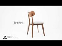 Poppy Dining Chair