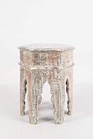 Global Archive Arabesque Accent Table