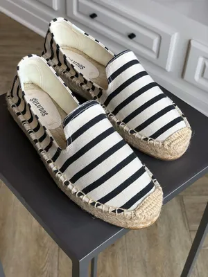 Classic Stripe Smoking Slipper