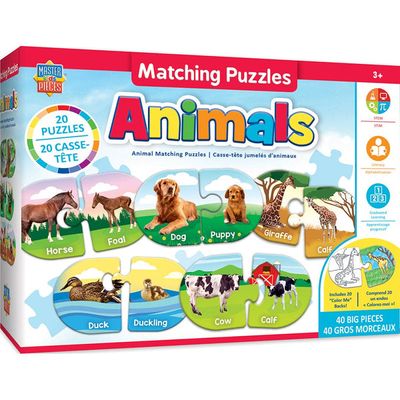 Animals Matching Puzzle 40 Piece Puzzle