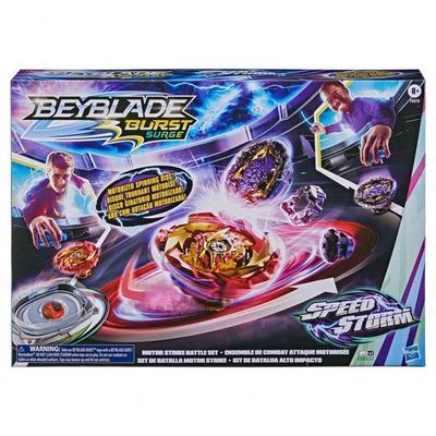 Beyblade Speedstorm Strike Battle Set