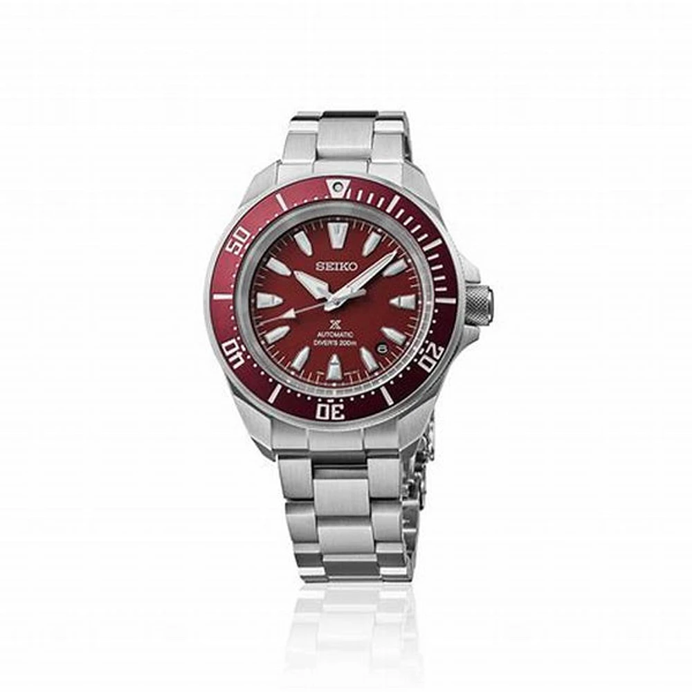 Seiko Sea Edition Prospex Watch SRPL11 -  Shipping Immediately