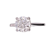18K White Gold 1.89cttw Lab Grown Diamond Solitaire Engagement Ring