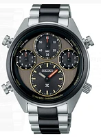 Seiko Limited Edition Prospex Watch SFJ005P1 - Shipping Immediately