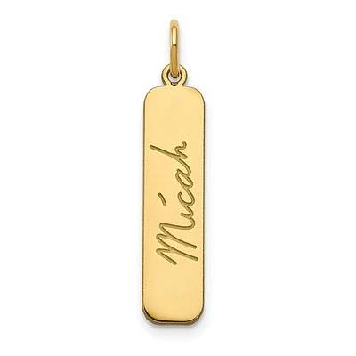 Signature Bar Charm - Sterling Silver