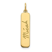 Signature Bar Charm - Sterling Silver