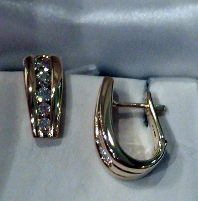14K Yellow Gold Channel Set Diamond Earrings