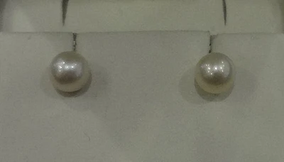 Cultured Pearl Earrings 7.5-8mm