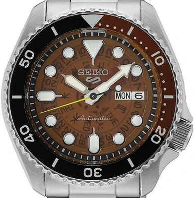 SEIKO 5 Automatic Limited Edition SRPJ47K1 - Shipping August