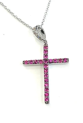 10K White Gold 0.20cttw Ruby and 0.03cttw Diamond Cross Pendant - 18 inches
