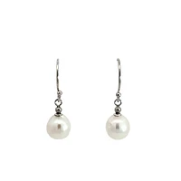 14K White Gold 7-7.5mm Cultured Pearl Dangle Earring