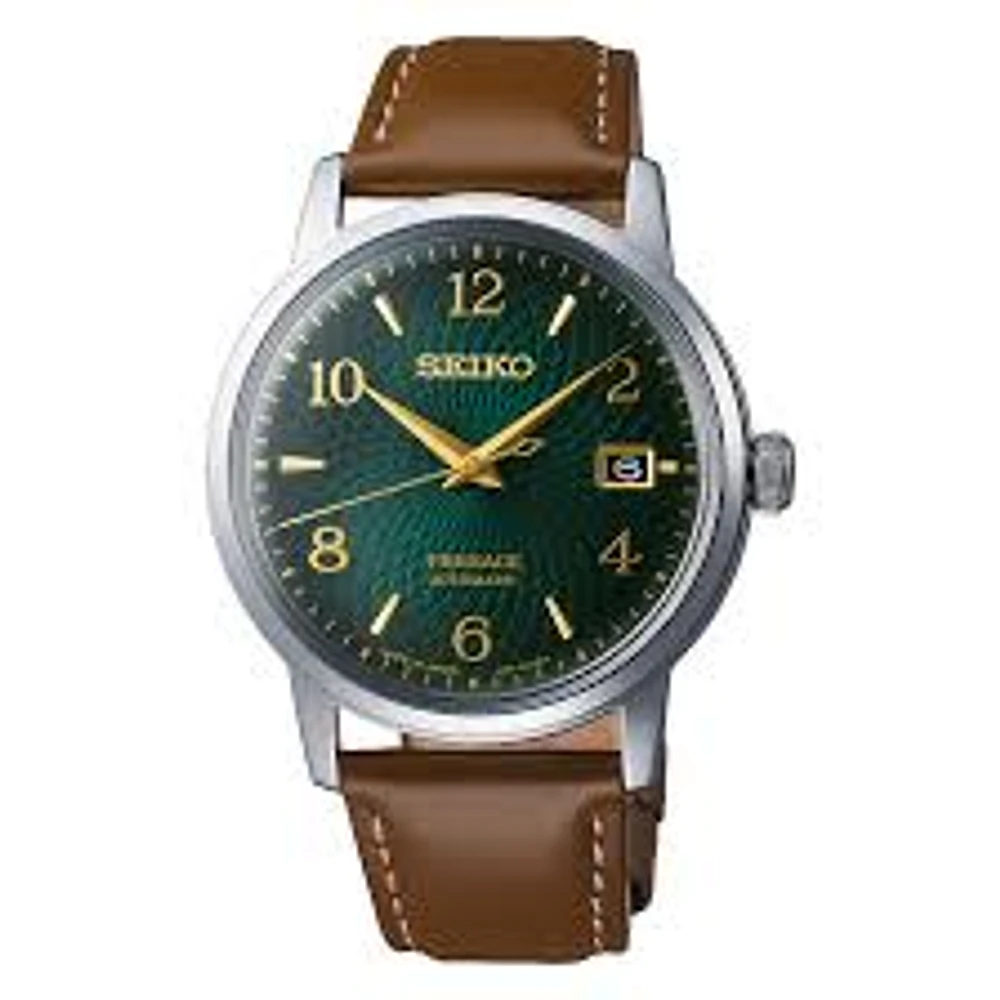SEIKO Mens Watch SRPE45J1 - Shipping Immediately