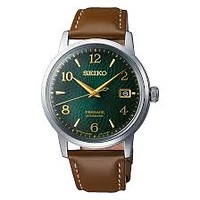 SEIKO Mens Watch SRPE45J1 - Shipping Immediately