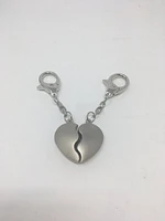 Double Heart Key Chain