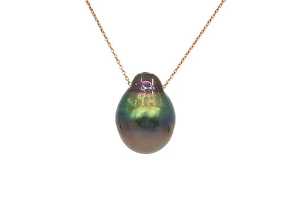 14K Rose Gold Genuine Tahitian Pearl Necklace, 18"