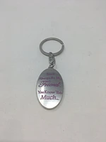 You Know too Much Key Chain